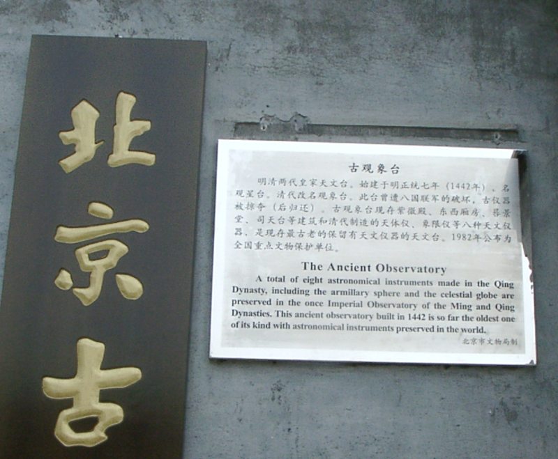 china01010022.jpg
