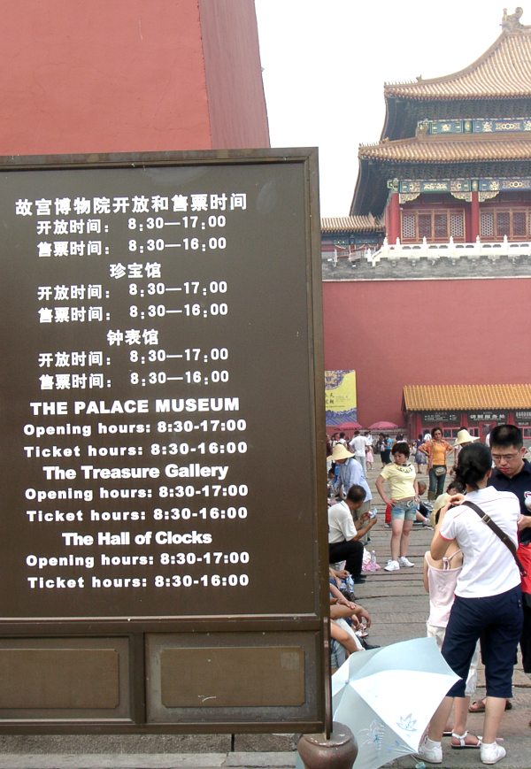 china01010044.jpg
