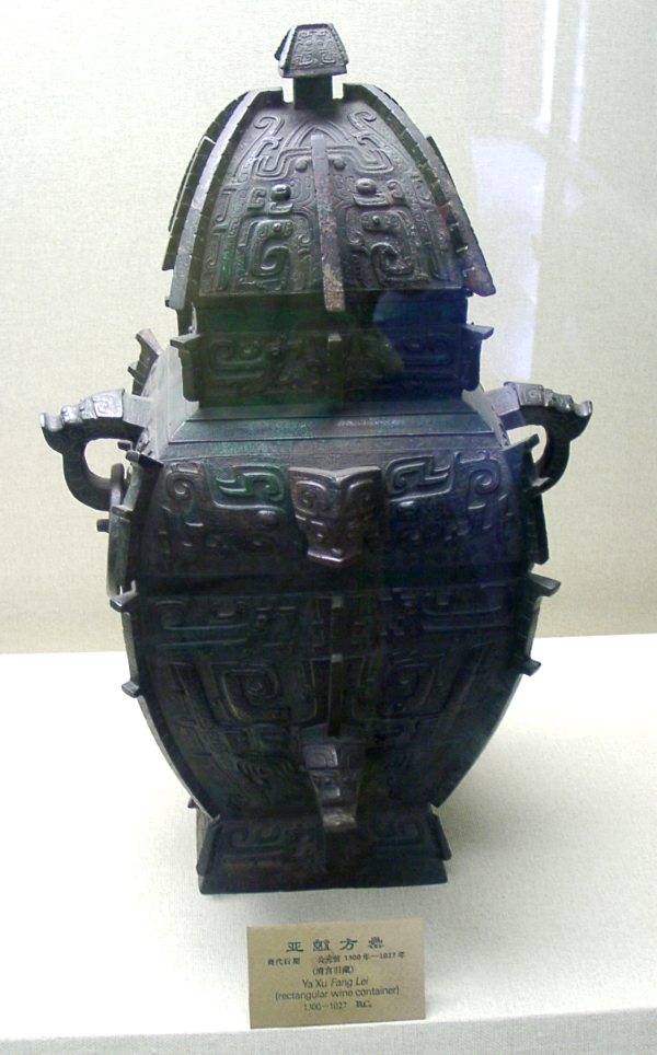 china01010089.jpg