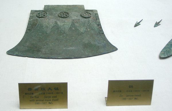 china01010091.jpg