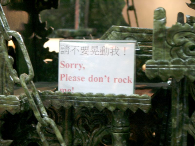 china01020017.jpg