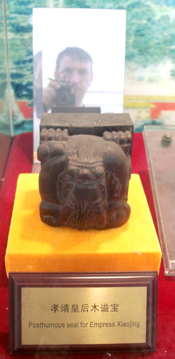china01020059.jpg