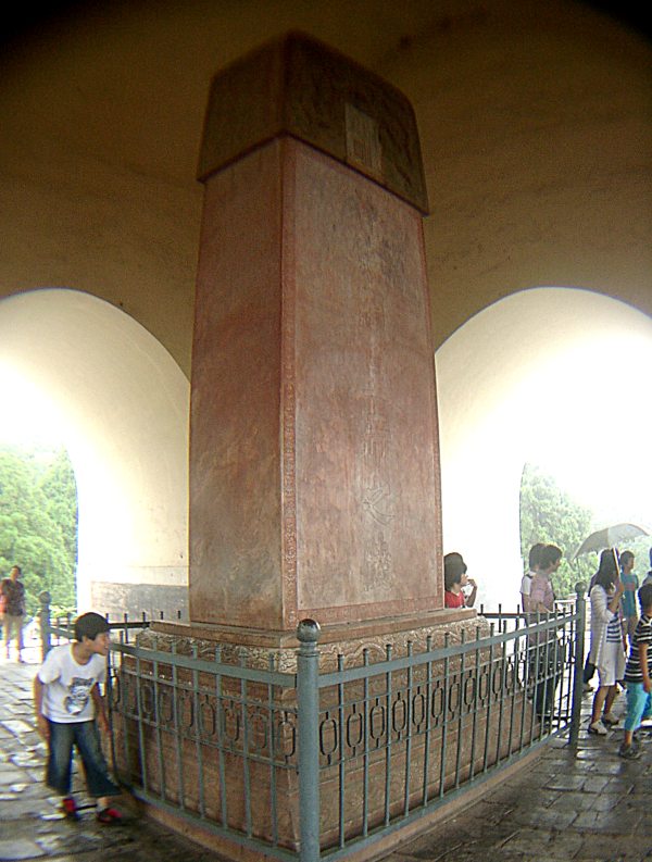 china01020074.jpg