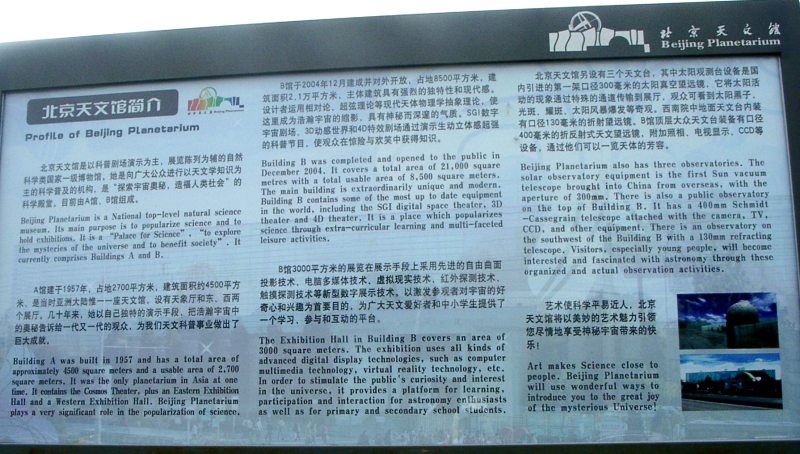 china01030007.jpg