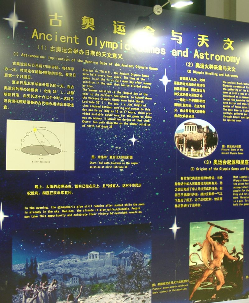 china01030033.jpg