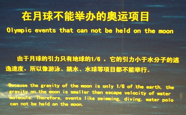 china01030034.jpg