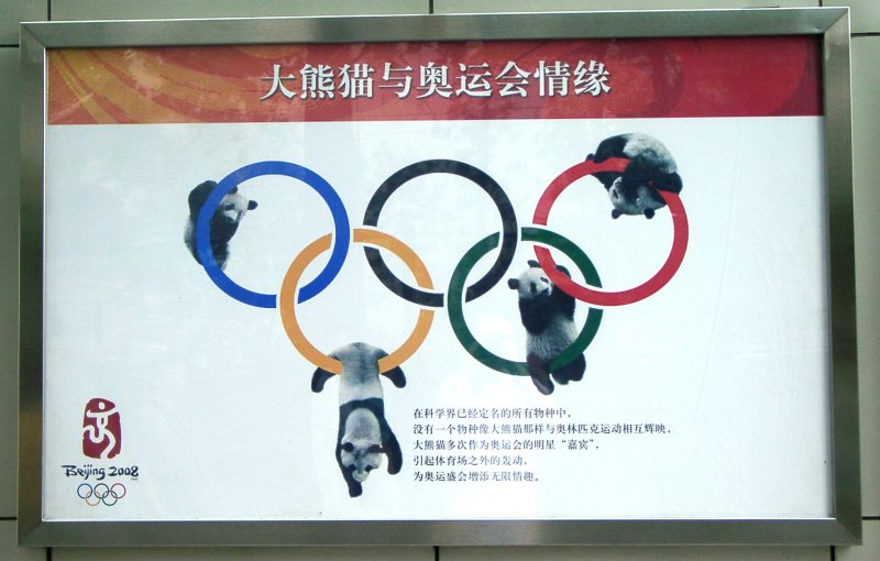 china01030099.jpg