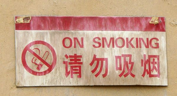 china01060028.jpg