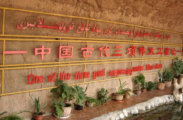 china01060069.jpg